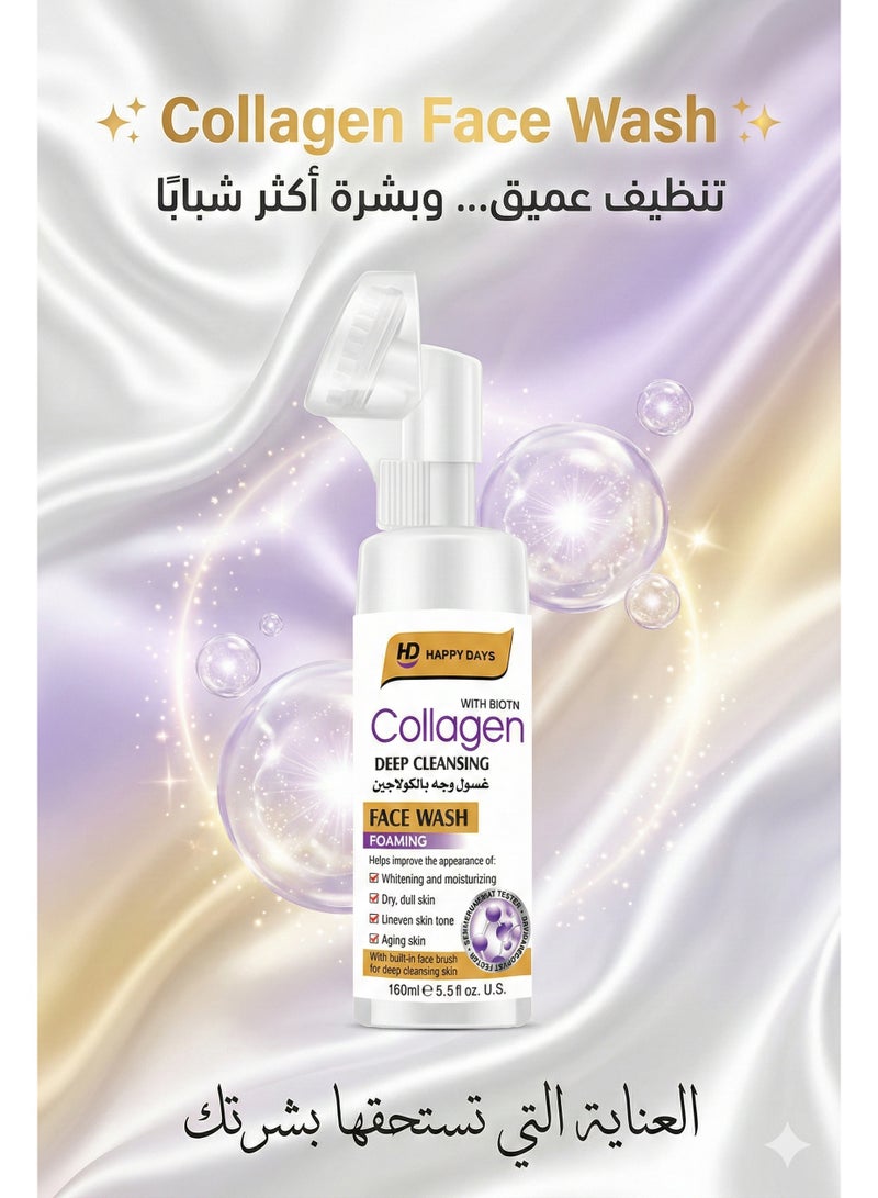 Happy Days Collagen Deep Cleansing Foaming Face Wash with Biotin – Built-In Face Brush for Hydration, Brightening, Smoother & Youthful Skin - Image 2